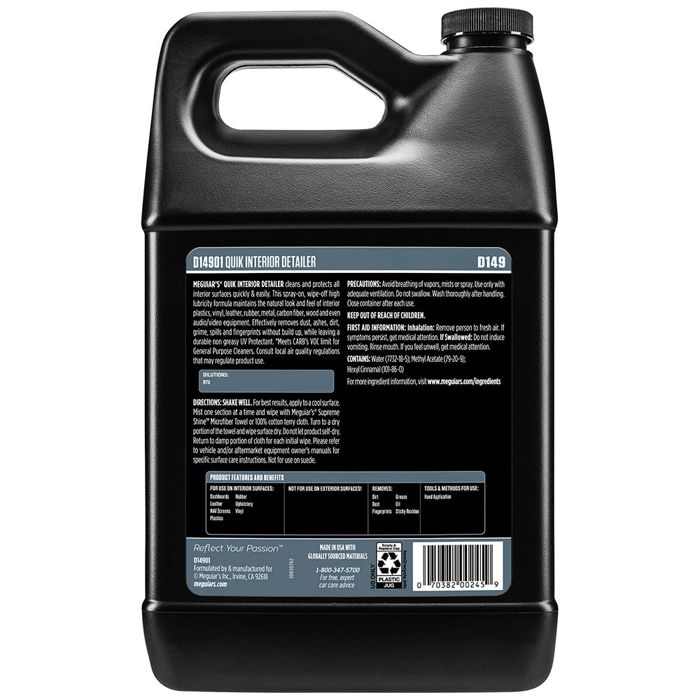 Meguiar's Quik Interior Detailer - 1 gallon
