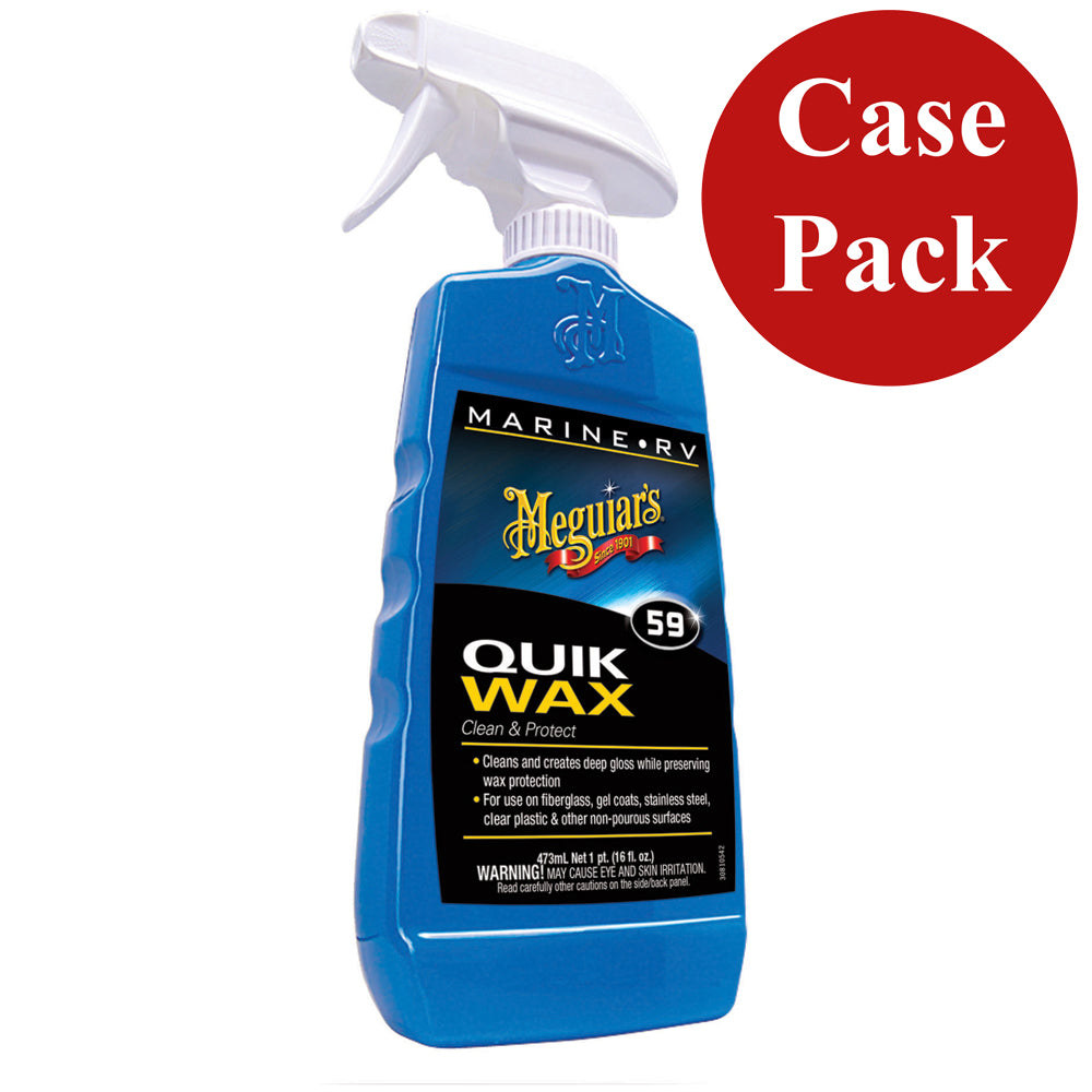 Cire rapide Meguiars - *Caisse de 6*