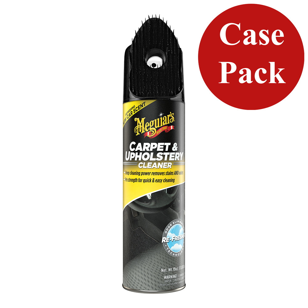Nettoyant pour tapis et tissus d'ameublement Meguiars - 537 ml (19 oz) *Caisse de 6*