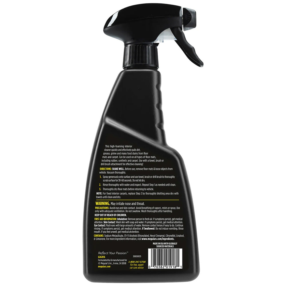 Meguiar&