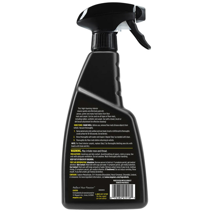 Meguiar&