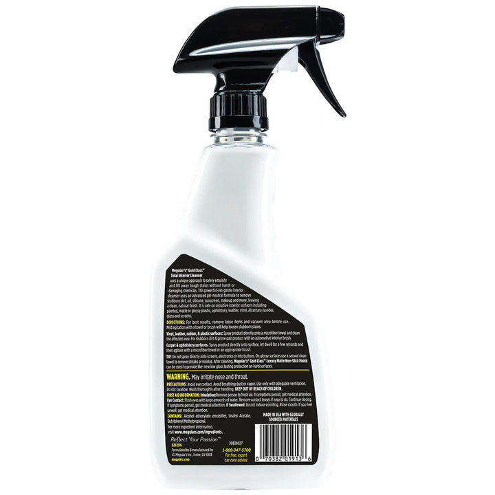 Meguiar&