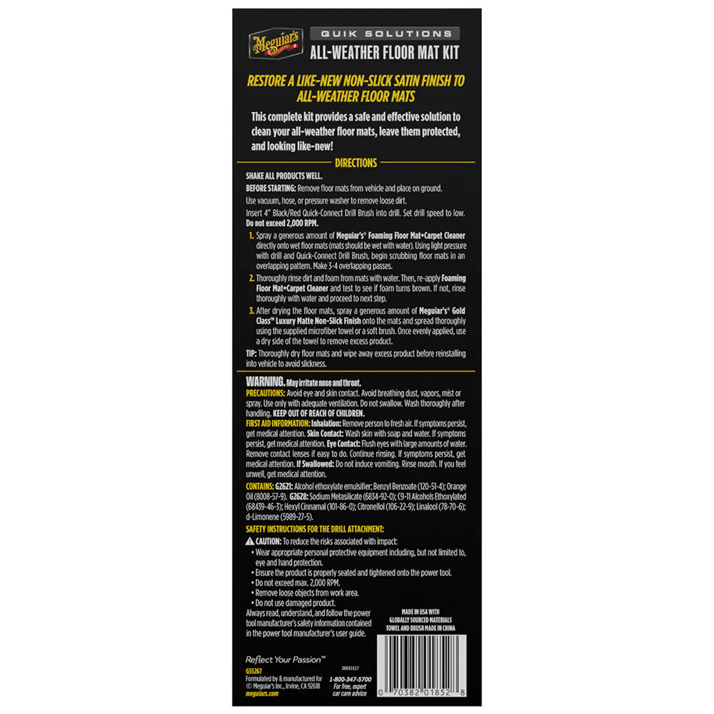 Meguiar&