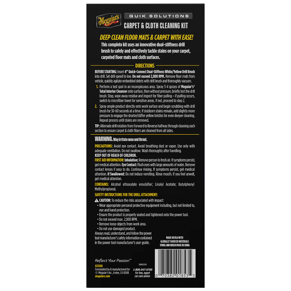 Meguiar&