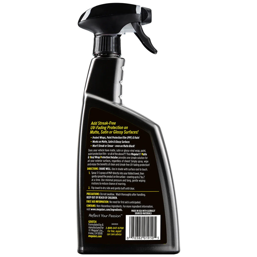 Meguiar's MVP Detailer Matte Vinyl Wrap Protection spray bottle, 24oz, designed for cleaning and protecting matte vinyl surfaces.