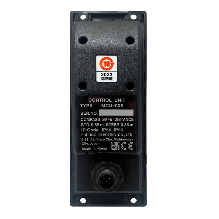 Furuno MCU006 vertical remote control accessory with buttons and display for marine navigation systems.
