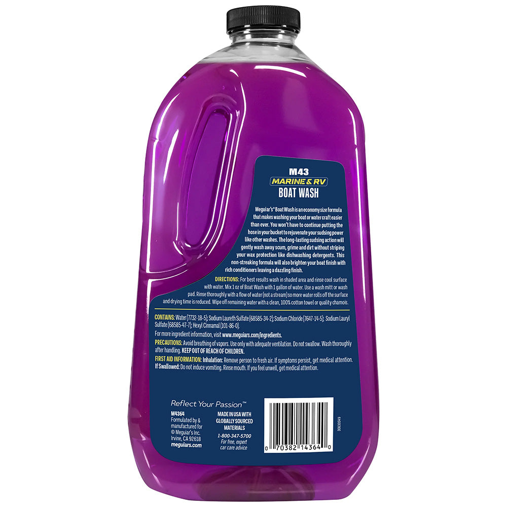 Meguiar's #43 Marine Boat Soap in a 64oz bottle, ideal for cleaning and maintaining boats with durable marine cleaning formula.