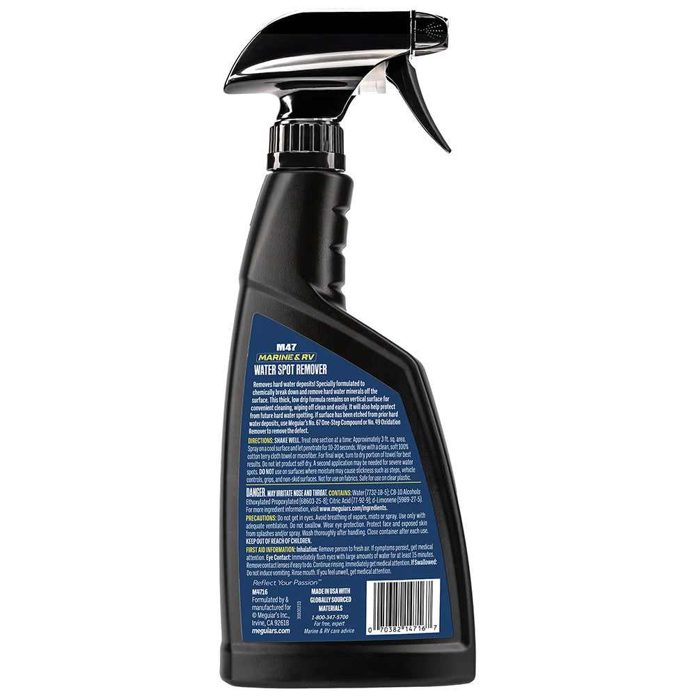 Meguiar's #47 Hard Water Spot Remover in 16oz bottle, cleaning solution for removing hard water stains from surfaces.