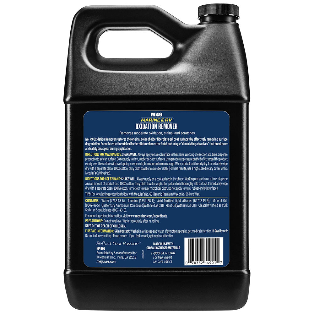 Meguiar&