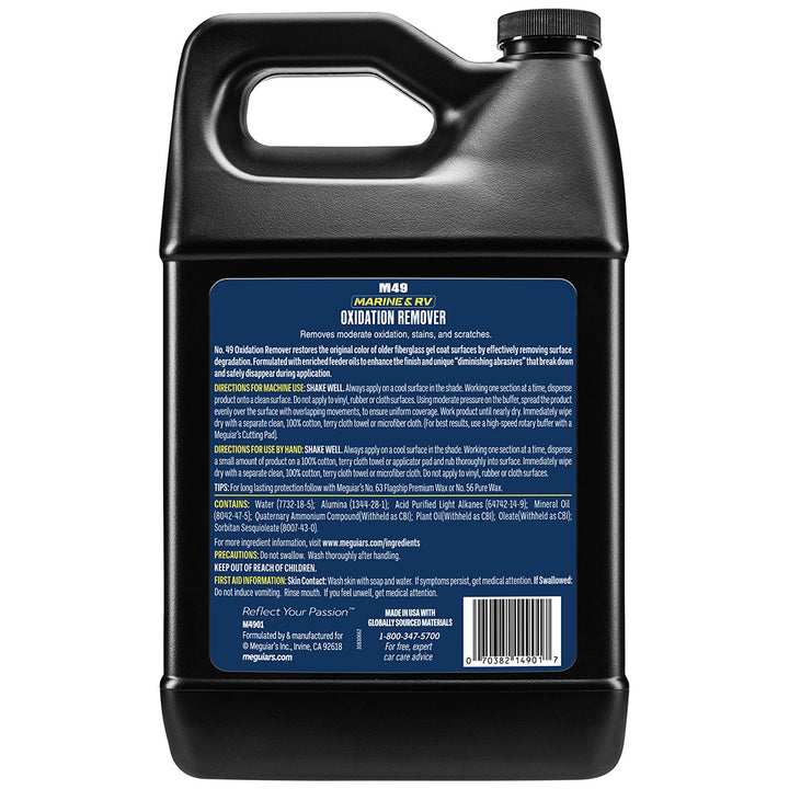 Meguiar&