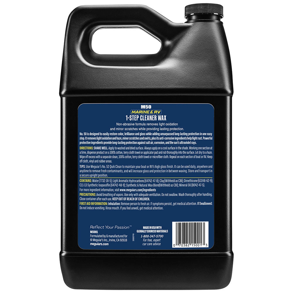 Meguiar&