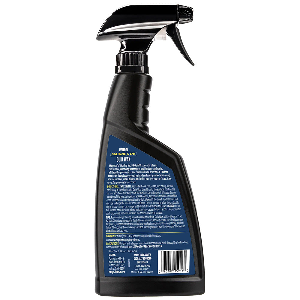Meguiar's #59 Quik Wax 16oz bottle for car cleaning and waxing, featuring a clear plastic container and label.