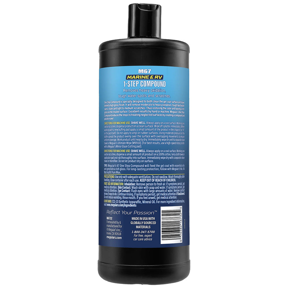 Meguiar's #67 One-Step Compound 32oz cleaning product for car paint correction and polishing.