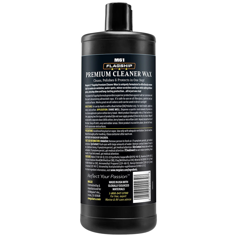Meguiar's Flagship Premium Cleaner/Wax 32oz bottle for car cleaning and polishing, showcasing the product and packaging.