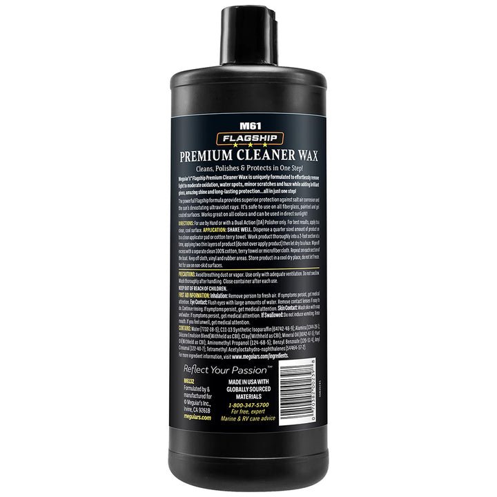 Meguiar&