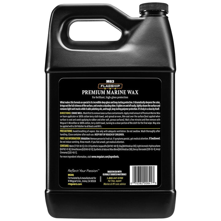 Meguiar&