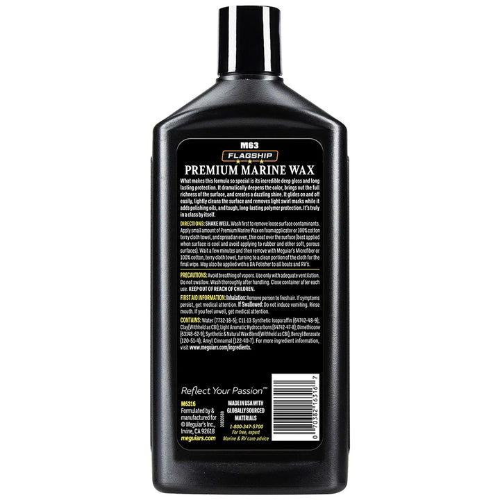 Meguiar&
