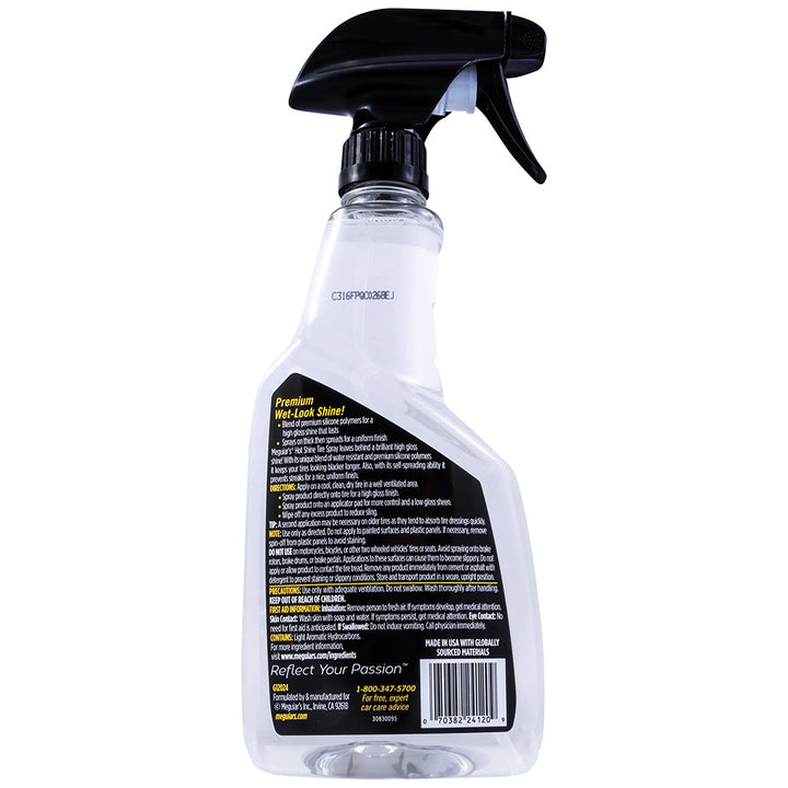 Meguiar&