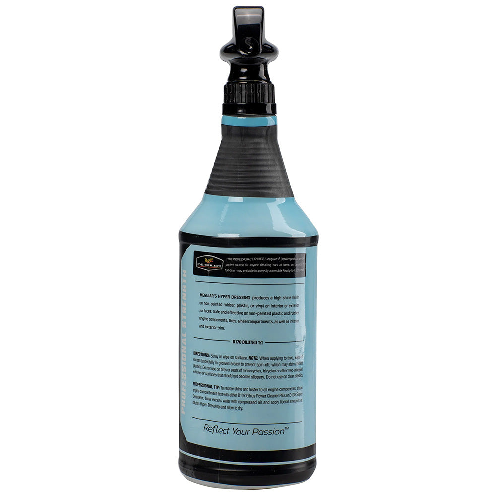 Meguiar&
