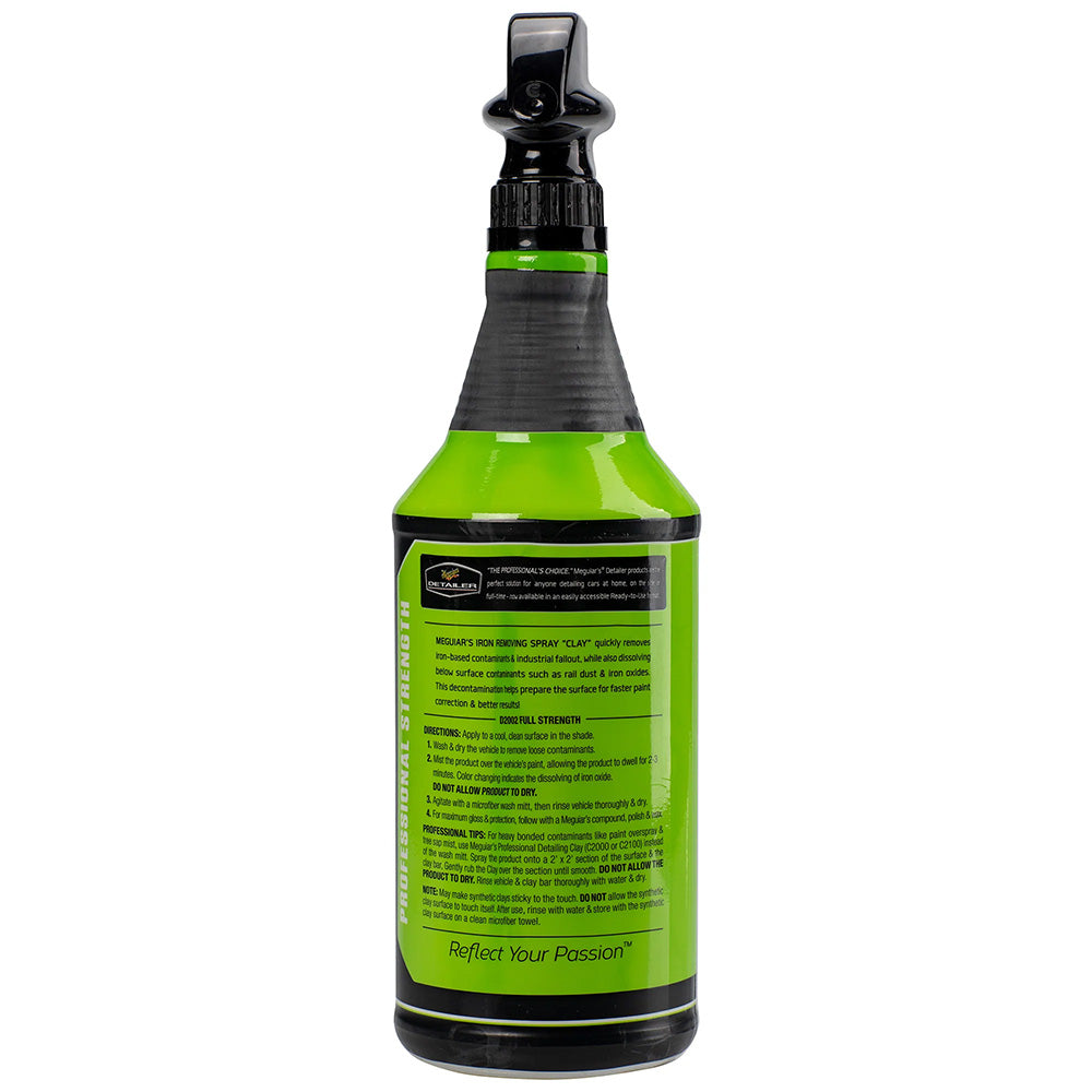 Meguiar&