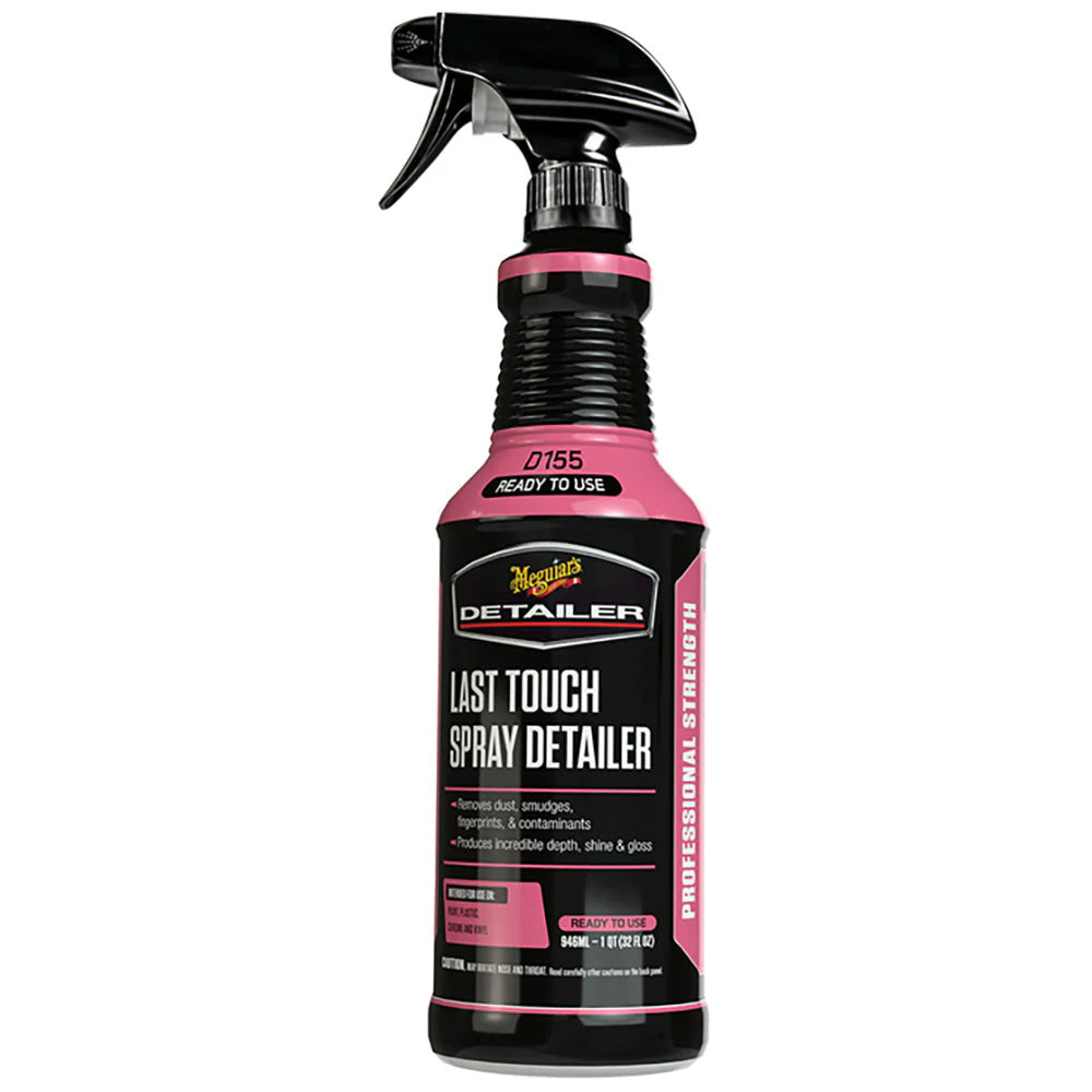 Meguiar&
