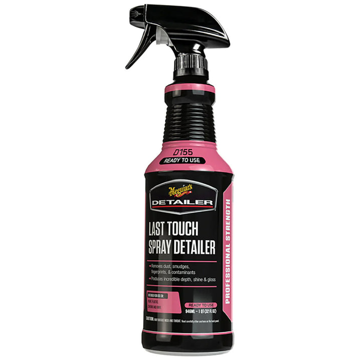 Meguiar&