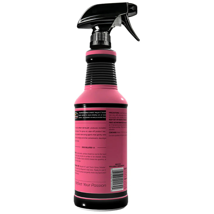 Meguiar&