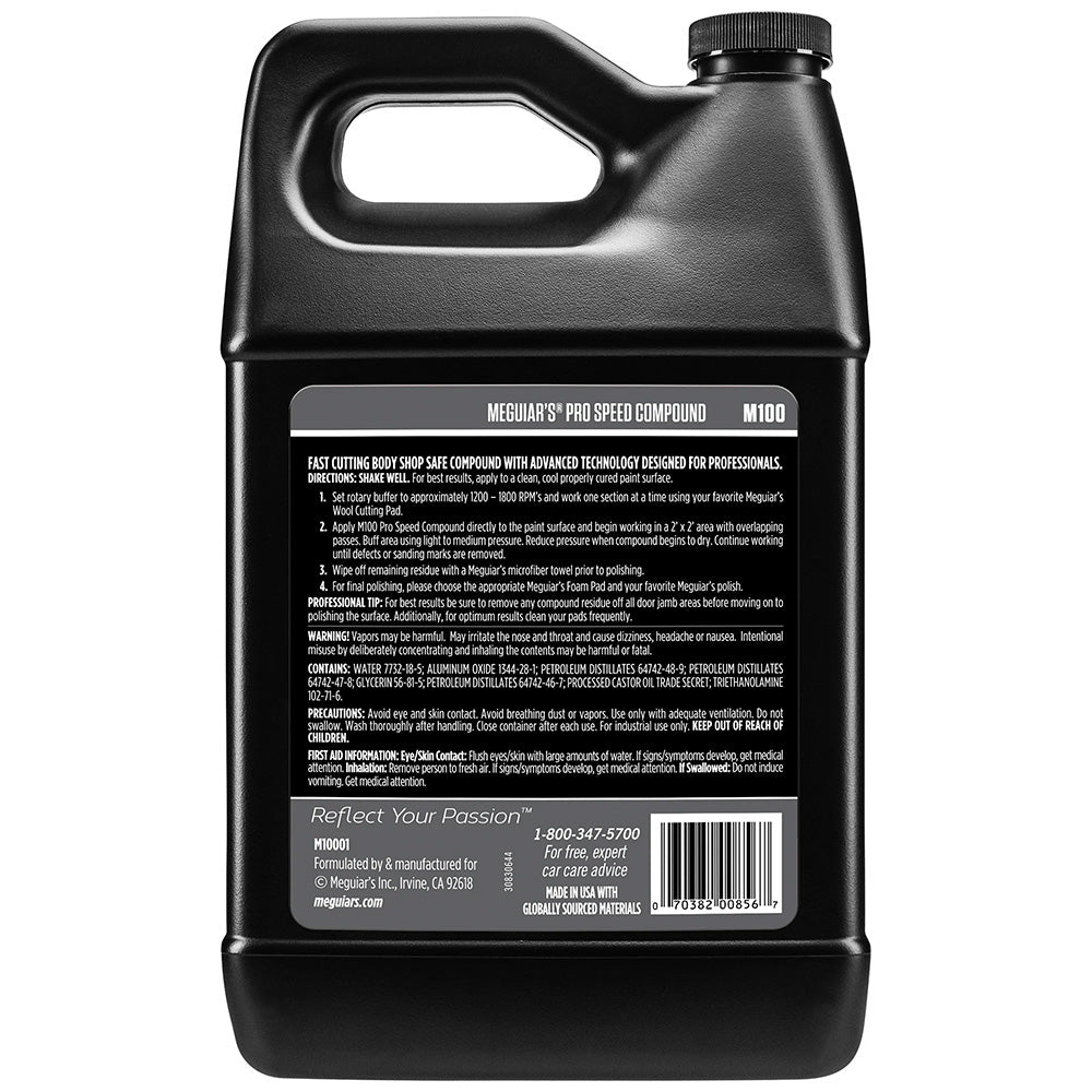 Meguiar&