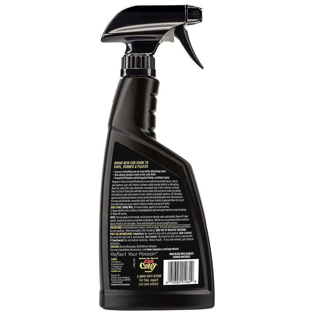 Meguiar&