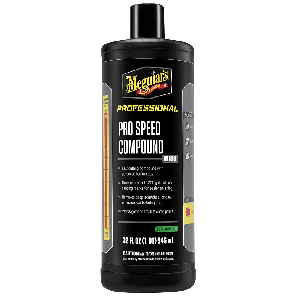 Meguiar&
