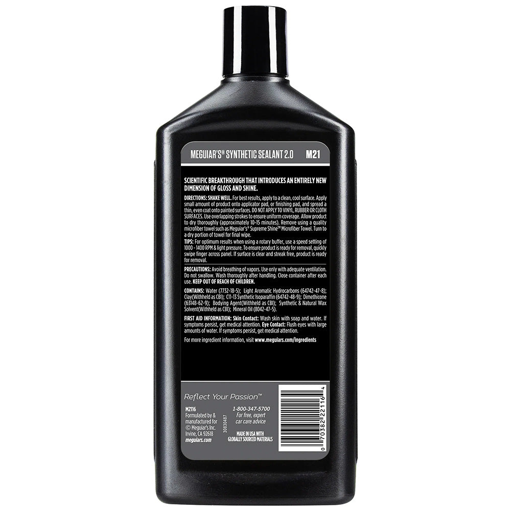 Meguiar&