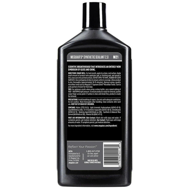 Meguiar&
