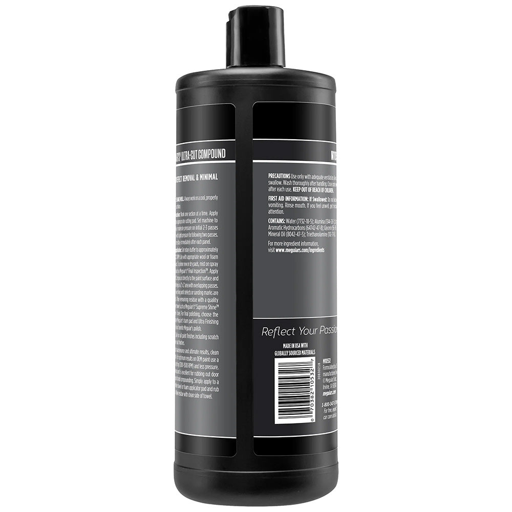 Meguiar&