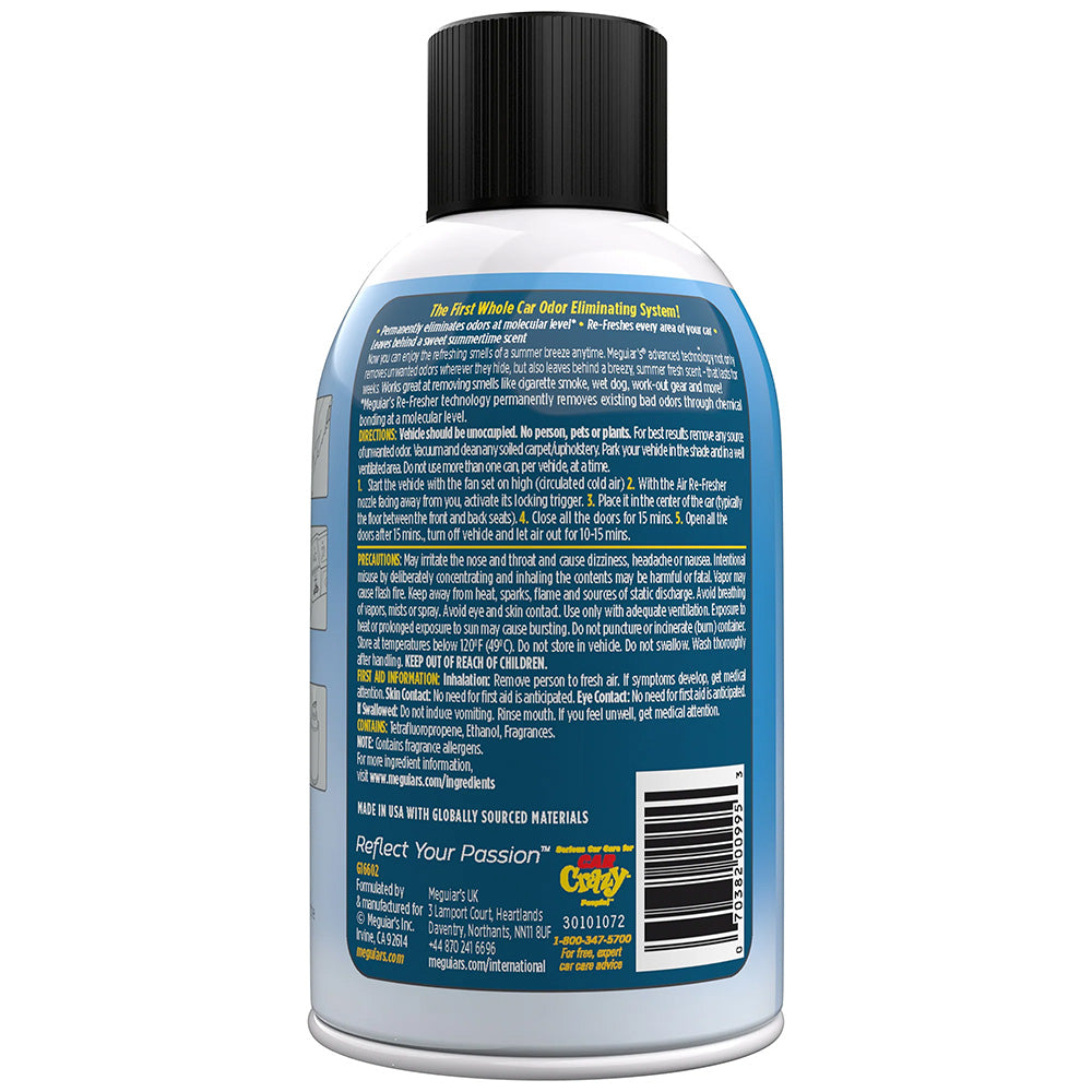 Meguiar&