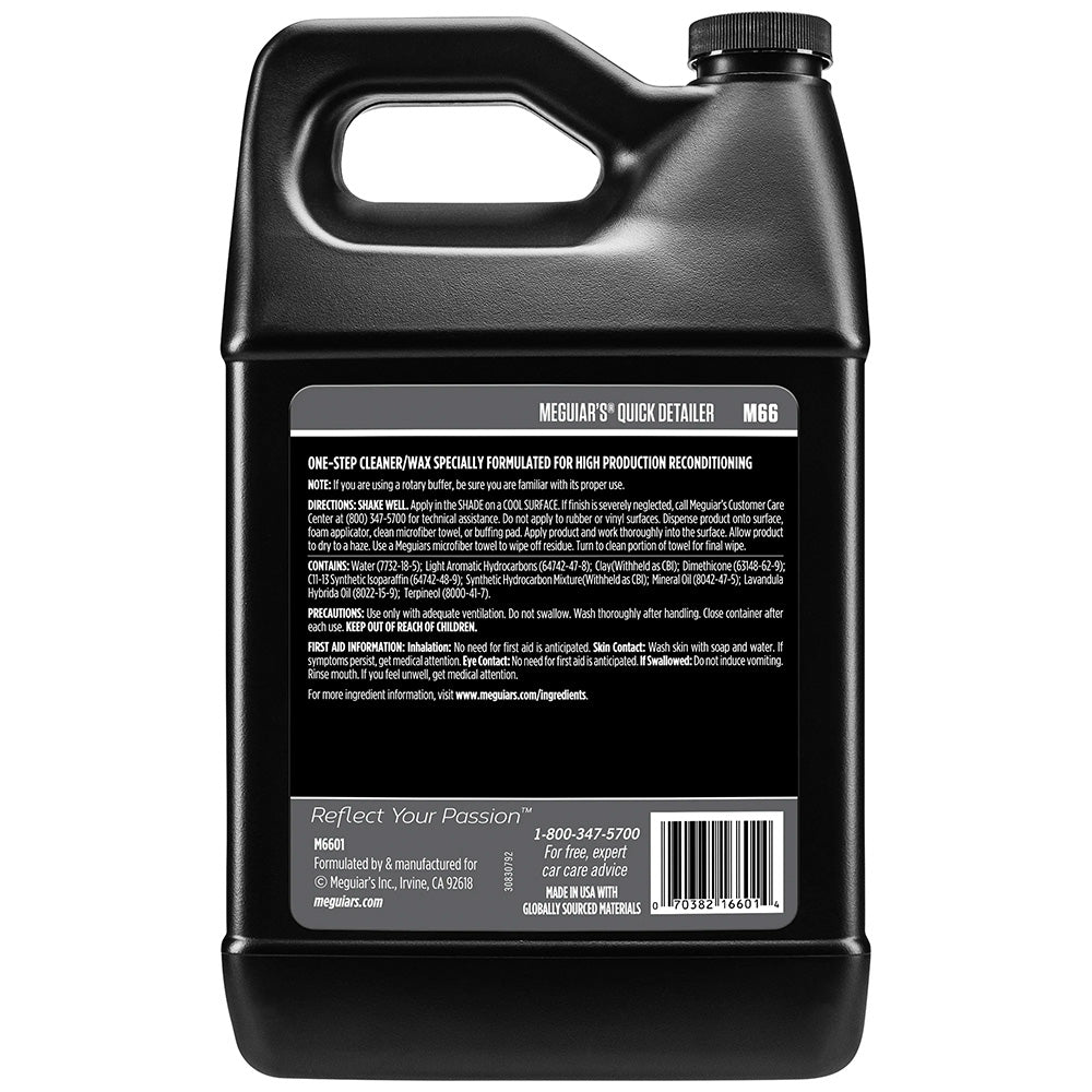 Meguiar's Mirror Glaze Quick Detailer cleaning product in a 1-gallon bottle, shown in a case of four for car surface polishing.