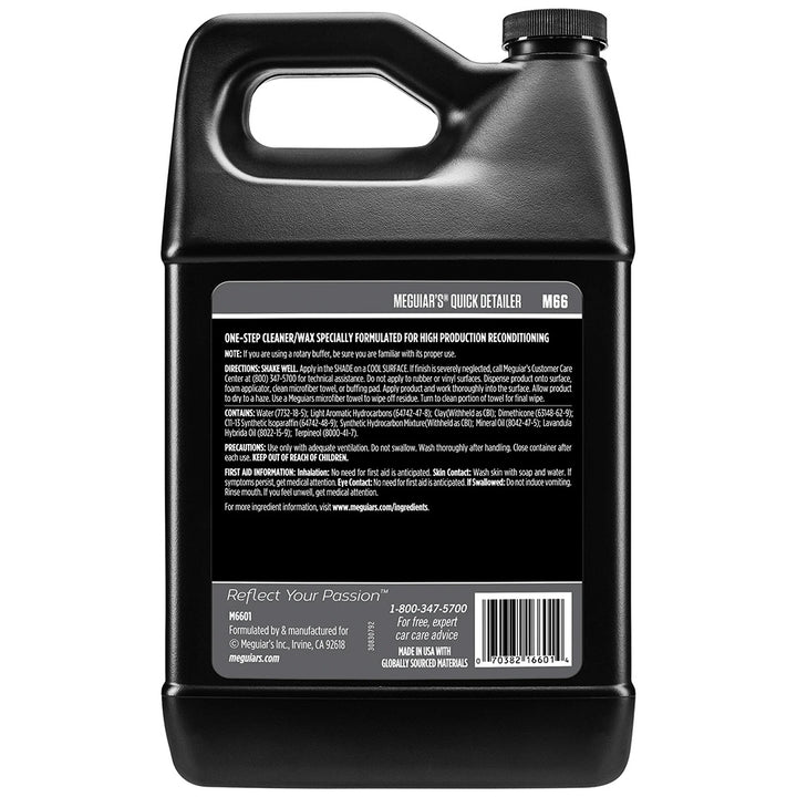 Meguiar&