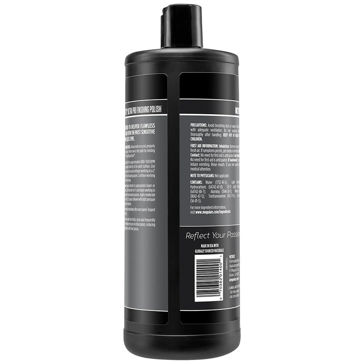 Meguiar&