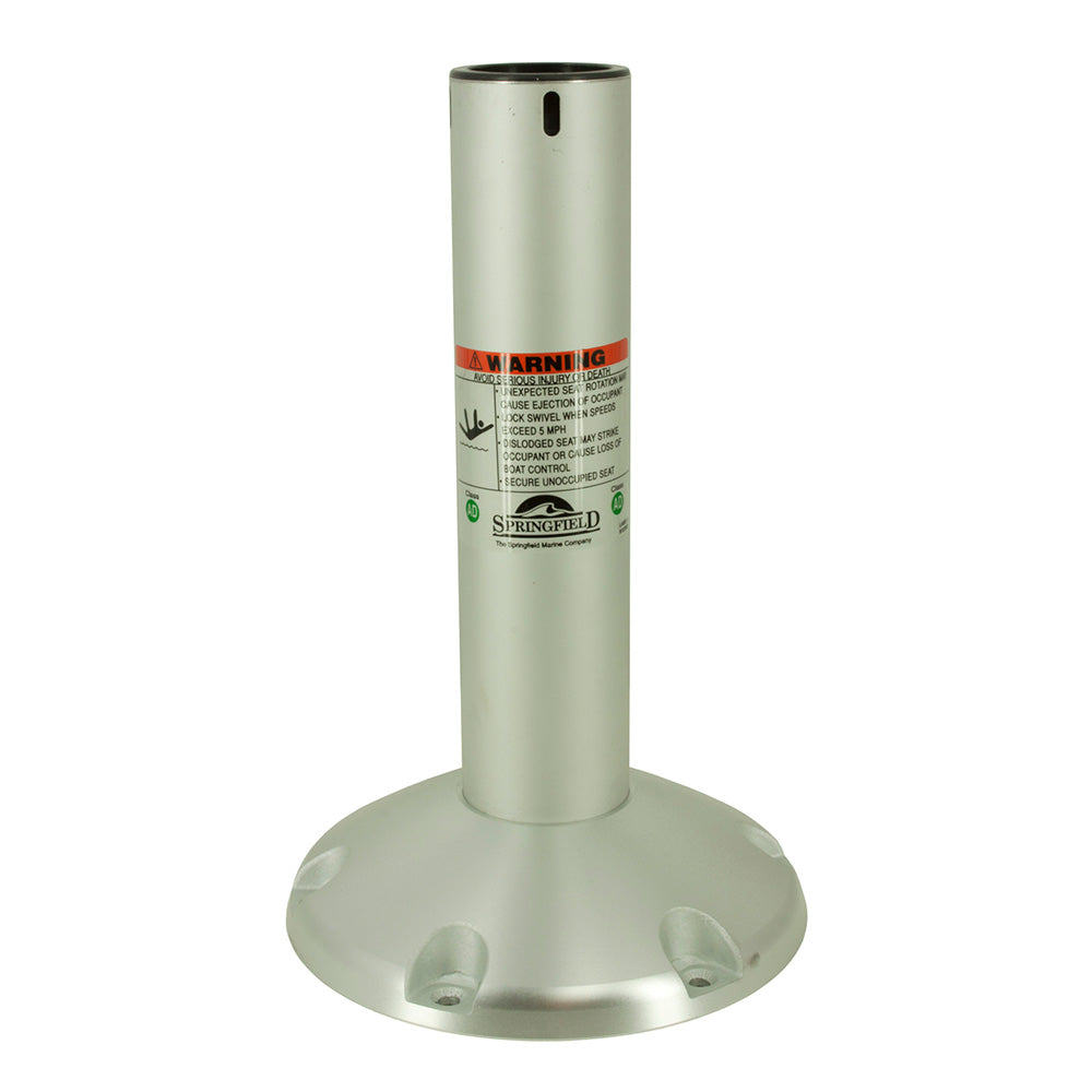 Springfield Marine 2nd Generation 15-inch fixed-height pedestal for boat seating, durable marine-grade construction