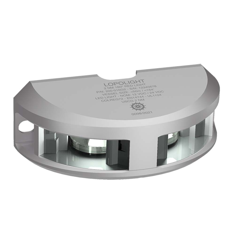 Lopolight Series 200-024 navigation light with white housing, vertical mount, 2 nautical miles visibility for marine vessels