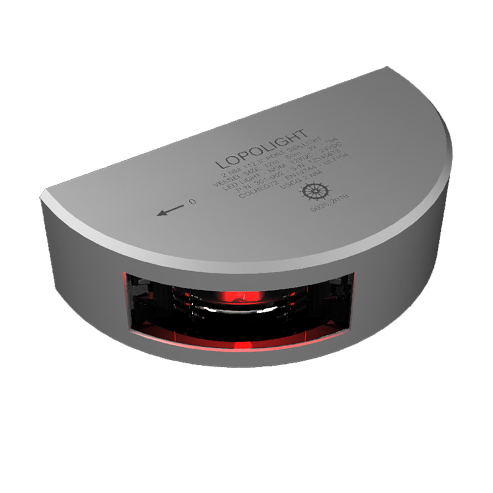Lopolight Series 301-002 navigation light, red vertical mount with silver housing and 6m cable, 2 nautical mile visibility.