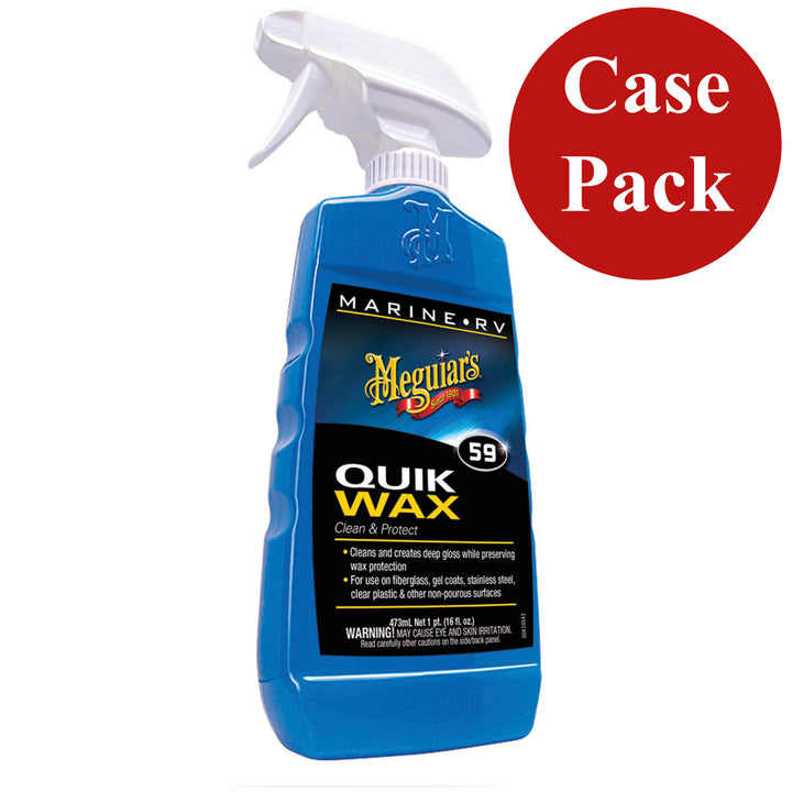 Meguiar&