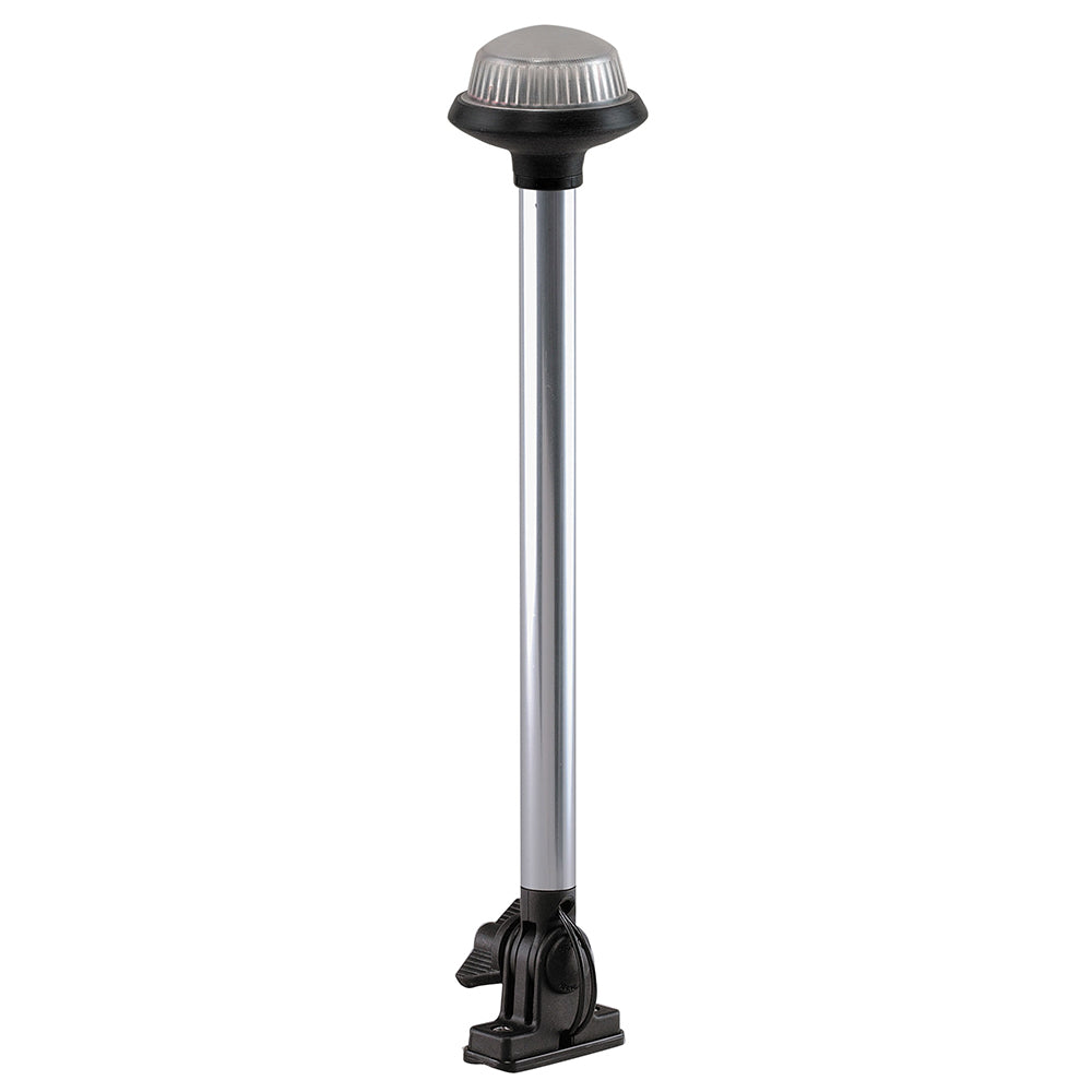 Perko fold-down all-round frosted globe pole light for navigation, vertical mount, white finish, durable marine navigation light.