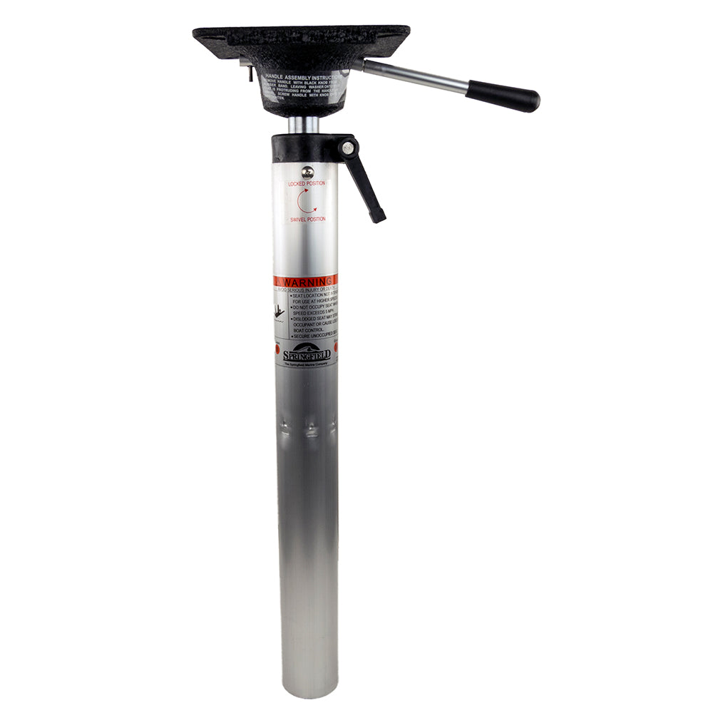 Springfield Marine plug-in locking air-ride pedestal post, adjustable height from 22-1/4 to 29-1/2 inches, for boat seating.