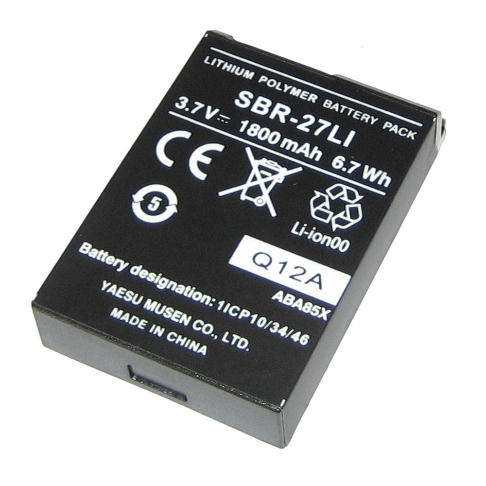 Standard Horizon HX300 lithium-ion replacement battery pack for radio accessories, shown in a close-up image.