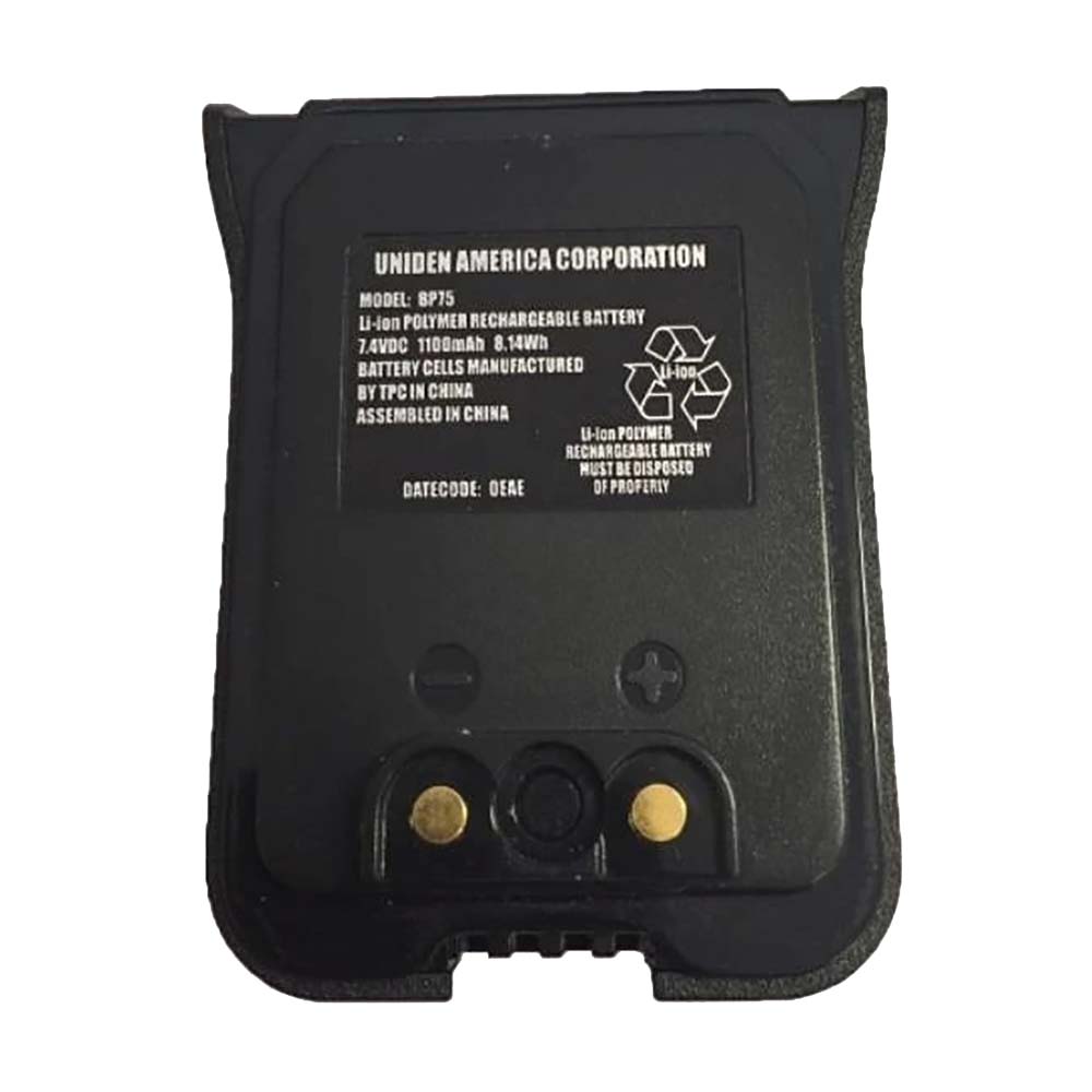Uniden Battery Pack accessory for MHS75 radio, showing a compact rechargeable power pack with branding and connector ports.